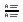 Horizontal Rule